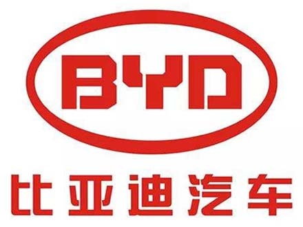 比亚迪汽车